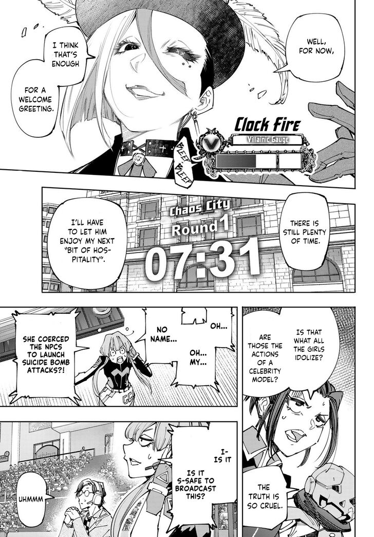Shangri-La Frontier Vol.14 Chapter 132 page 4