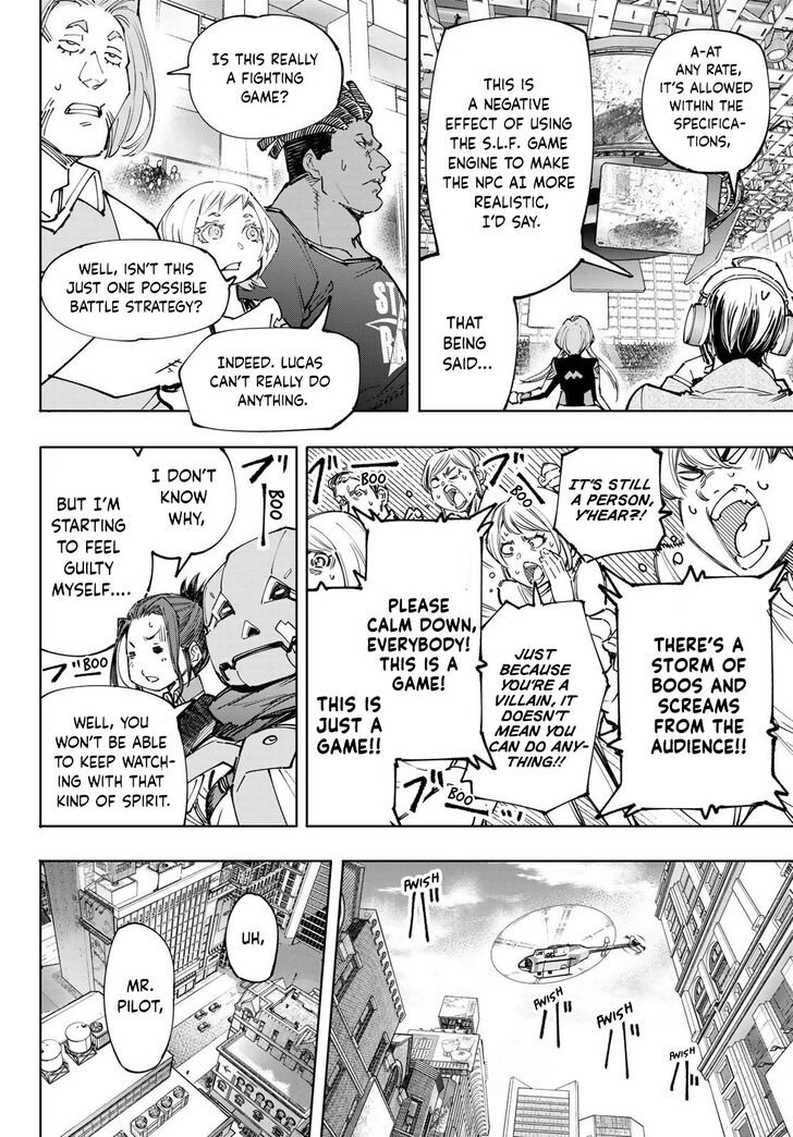 Shangri-La Frontier Vol.14 Chapter 132 page 5