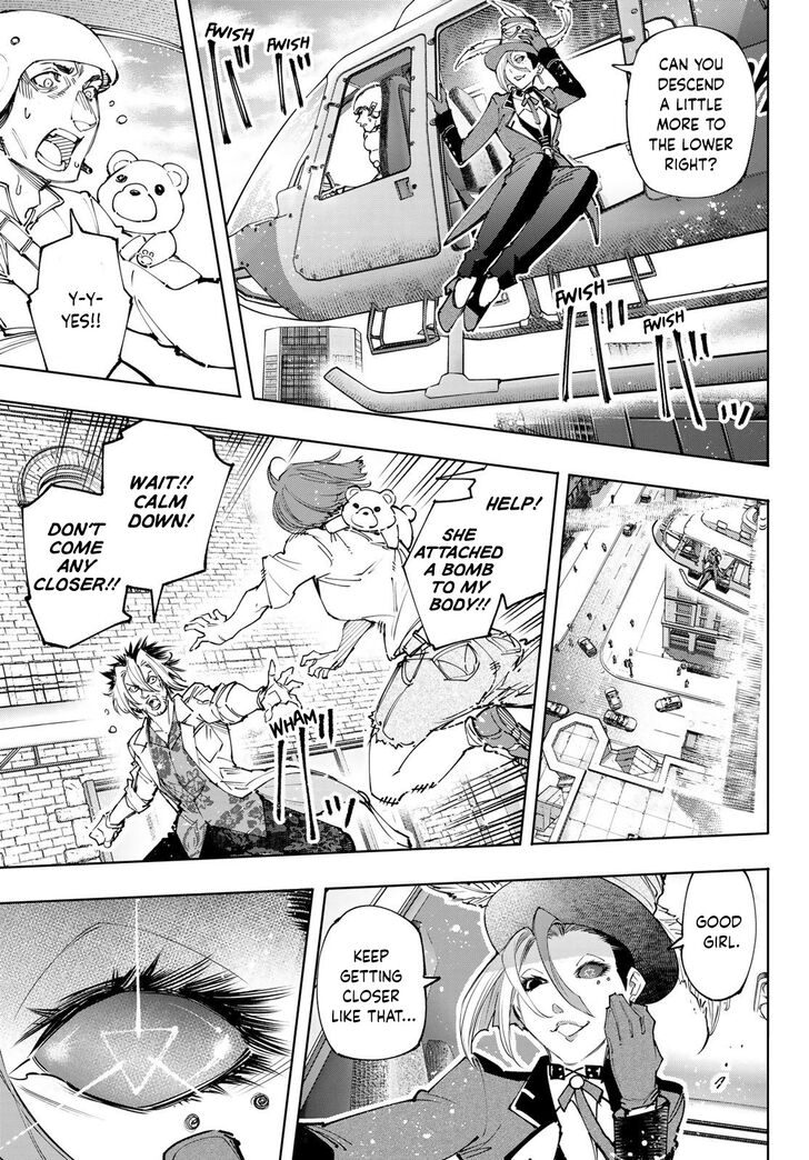Shangri-La Frontier Vol.14 Chapter 132 page 6
