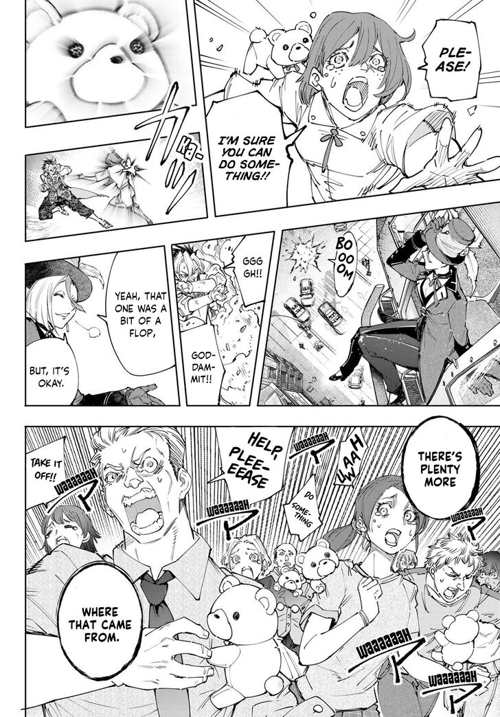 Shangri-La Frontier Vol.14 Chapter 132 page 7