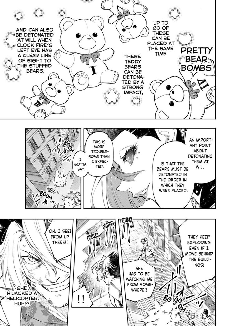 Shangri-La Frontier Vol.14 Chapter 132 page 8