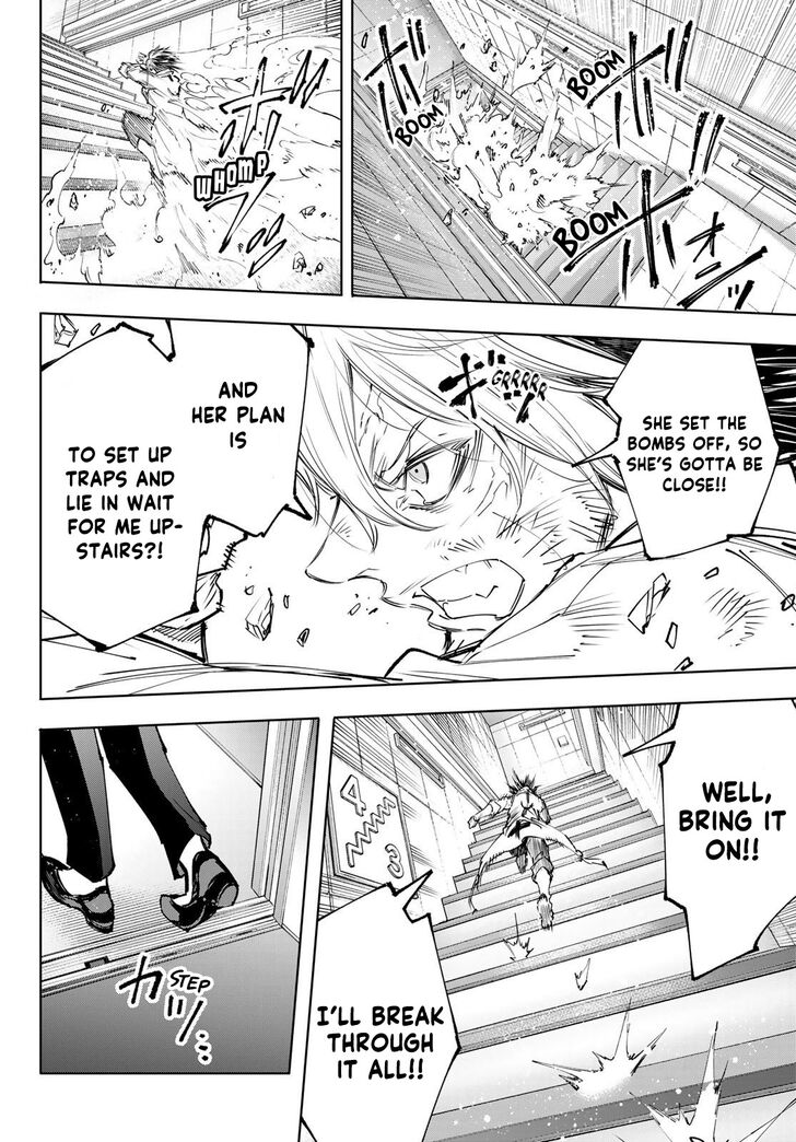 Shangri-La Frontier Vol.14 Chapter 132 page 11