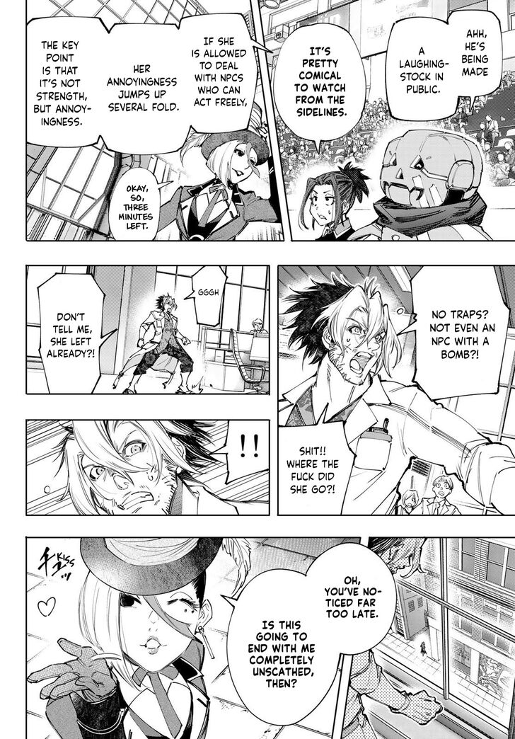 Shangri-La Frontier Vol.14 Chapter 132 page 13