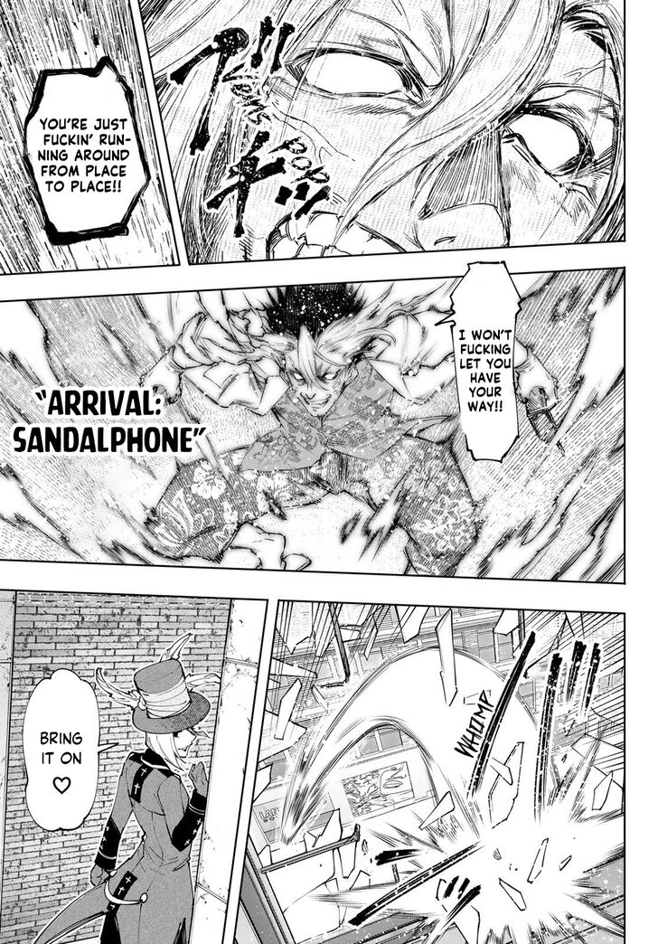 Shangri-La Frontier Vol.14 Chapter 132 page 14