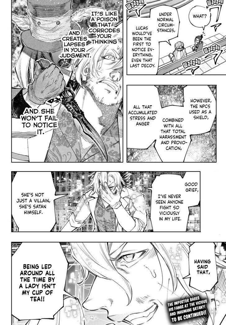 Shangri-La Frontier Vol.14 Chapter 132 page 19