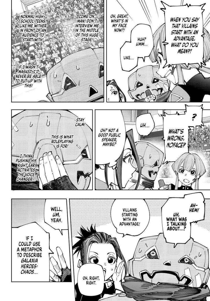 Shangri-La Frontier Vol.14 Chapter 133 page 3