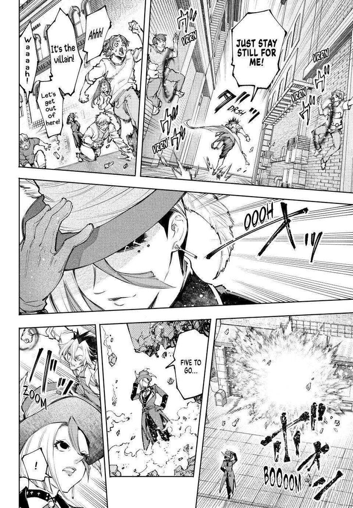Shangri-La Frontier Vol.14 Chapter 133 page 7