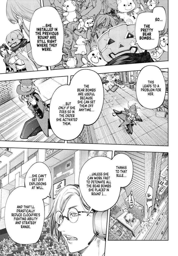Shangri-La Frontier Vol.14 Chapter 133 page 12