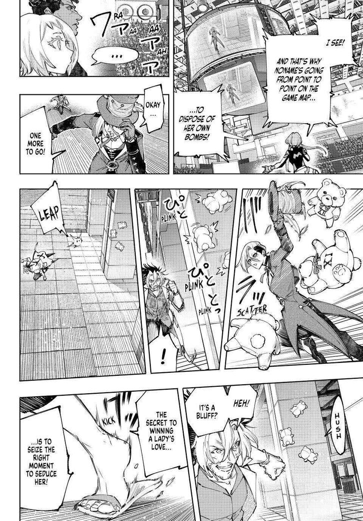 Shangri-La Frontier Vol.14 Chapter 133 page 13