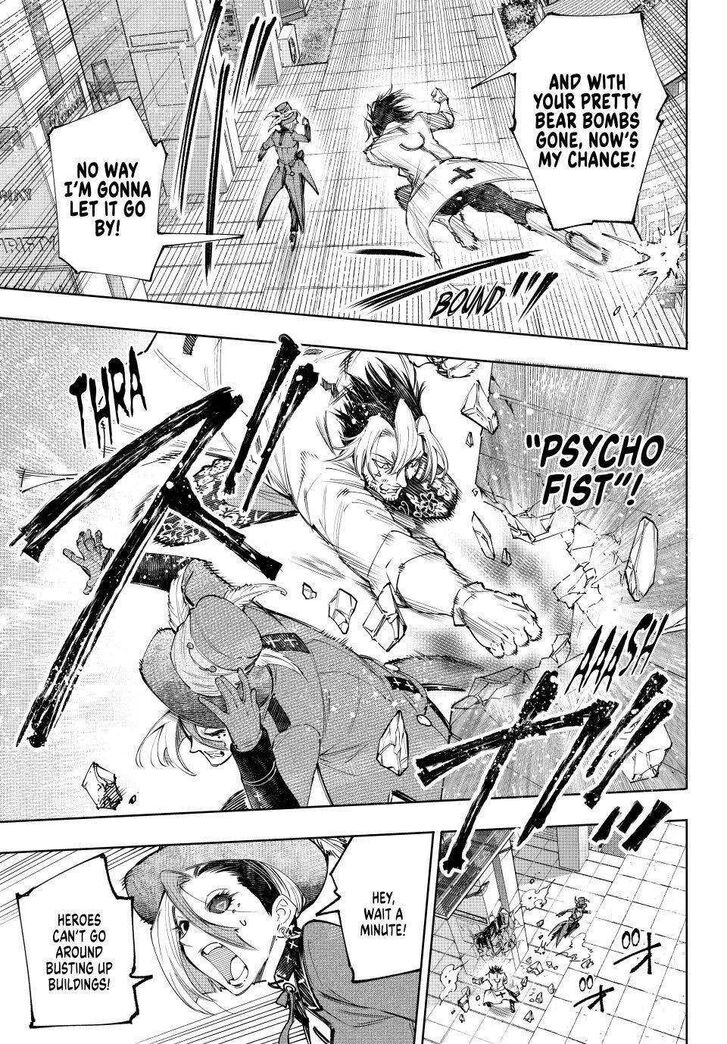 Shangri-La Frontier Vol.14 Chapter 133 page 14