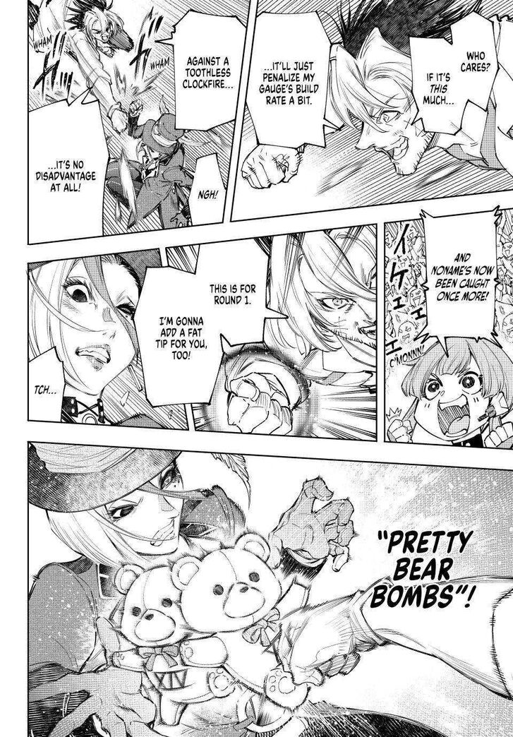 Shangri-La Frontier Vol.14 Chapter 133 page 15