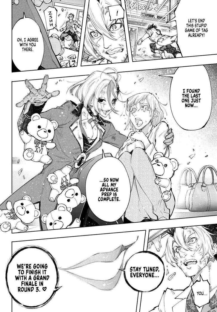 Shangri-La Frontier Vol.14 Chapter 133 page 17