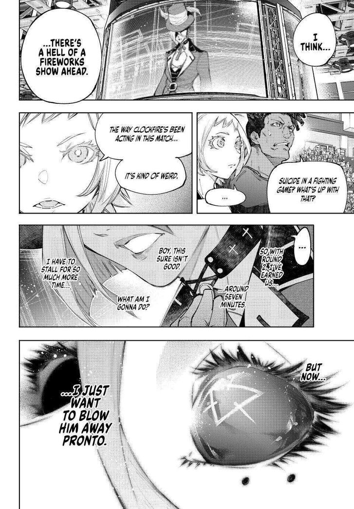 Shangri-La Frontier Vol.14 Chapter 133 page 19