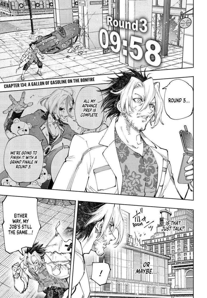 Shangri-La Frontier Vol.14 Chapter 134 page 2