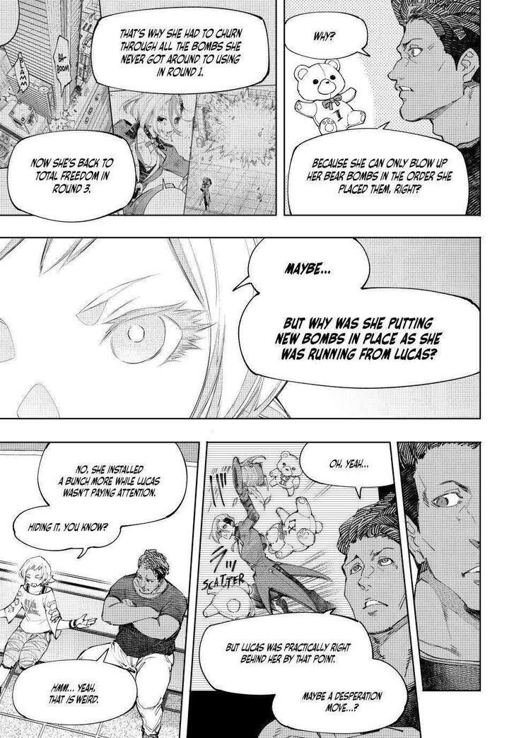 Shangri-La Frontier Vol.14 Chapter 134 page 4