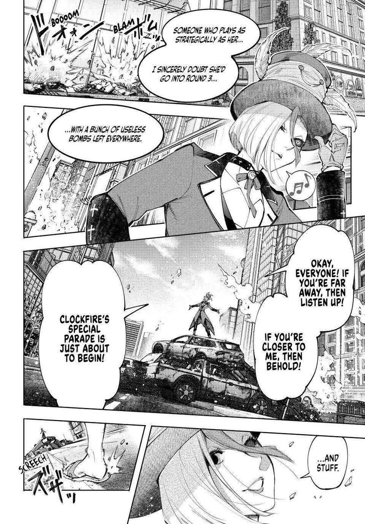Shangri-La Frontier Vol.14 Chapter 134 page 5