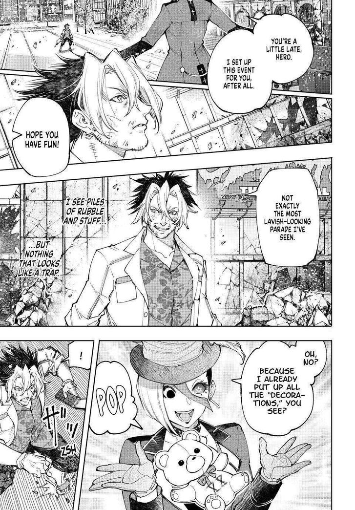Shangri-La Frontier Vol.14 Chapter 134 page 6