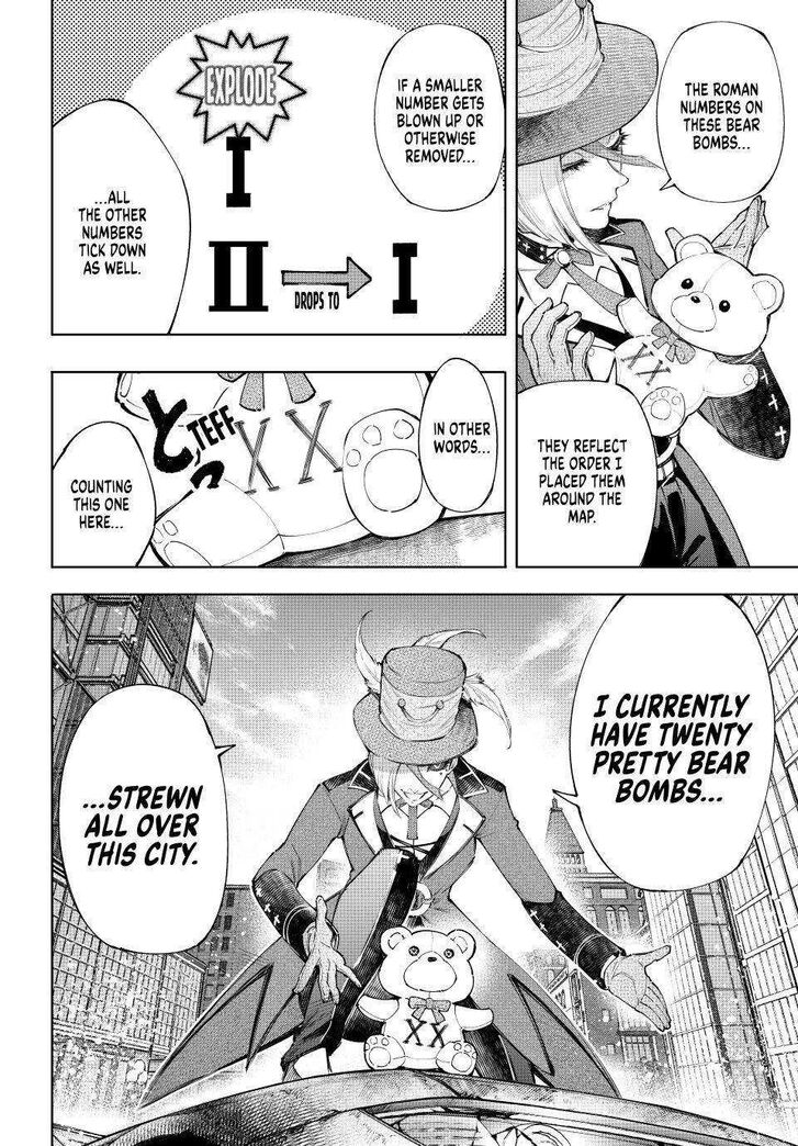 Shangri-La Frontier Vol.14 Chapter 134 page 7