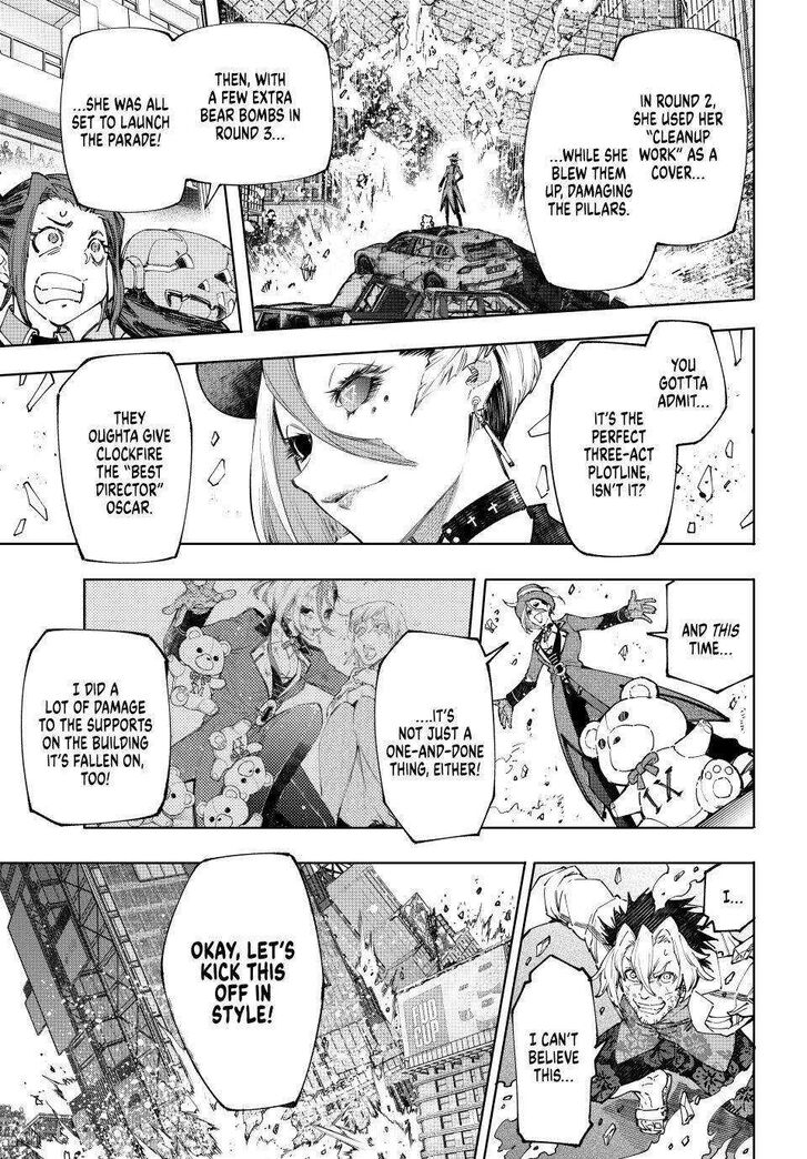 Shangri-La Frontier Vol.14 Chapter 134 page 14