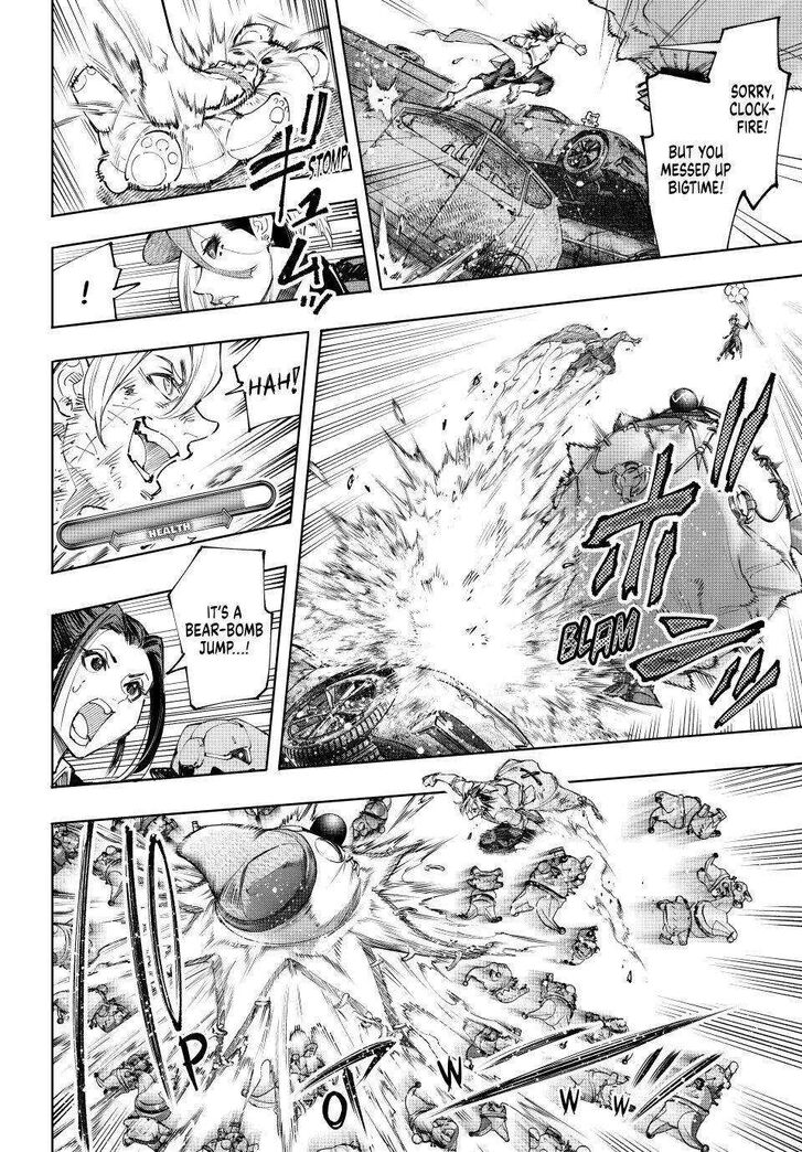 Shangri-La Frontier Vol.14 Chapter 135 page 4