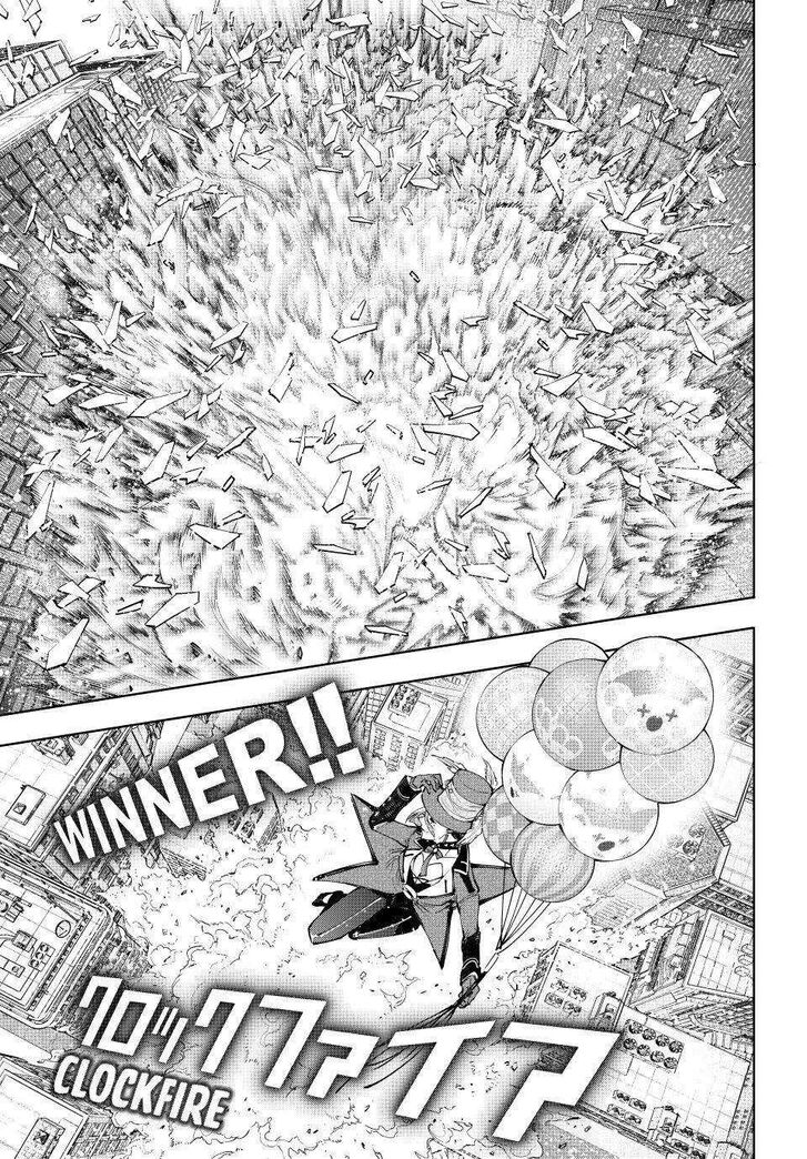 Shangri-La Frontier Vol.14 Chapter 135 page 13