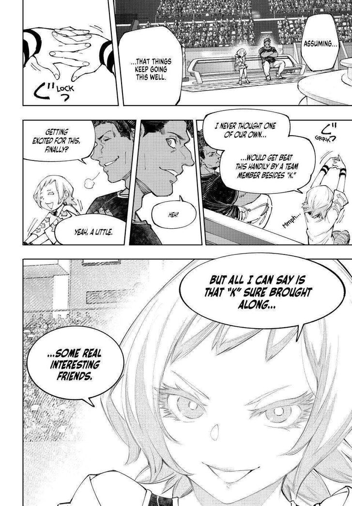 Shangri-La Frontier Vol.14 Chapter 135 page 16