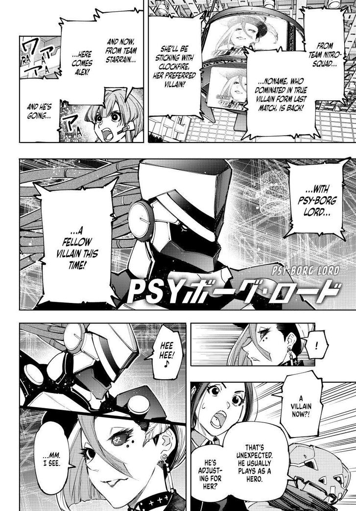 Shangri-La Frontier Vol.14 Chapter 136 page 6