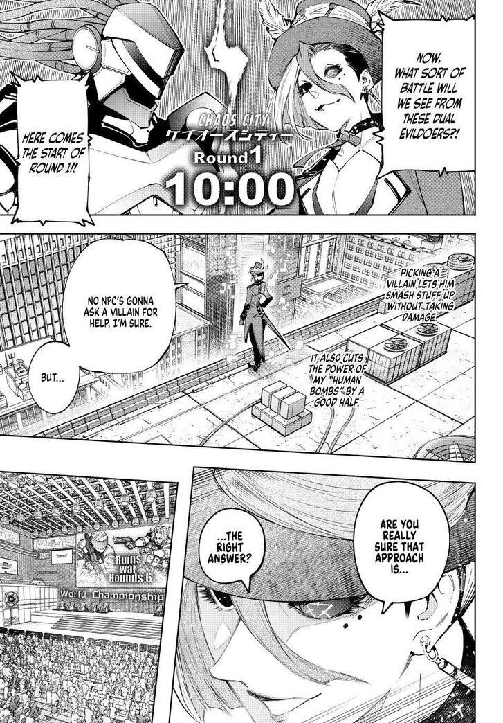 Shangri-La Frontier Vol.14 Chapter 136 page 7