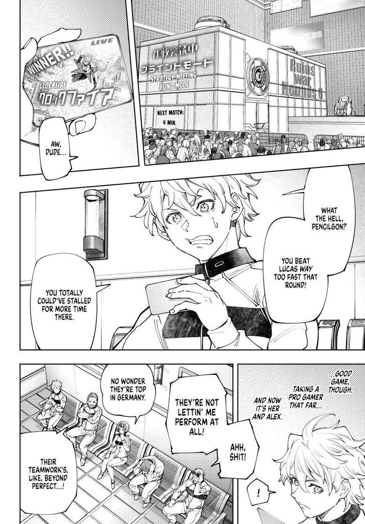 Shangri-La Frontier Vol.14 Chapter 136 page 8
