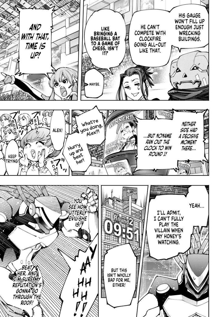 Shangri-La Frontier Vol.14 Chapter 136 page 13