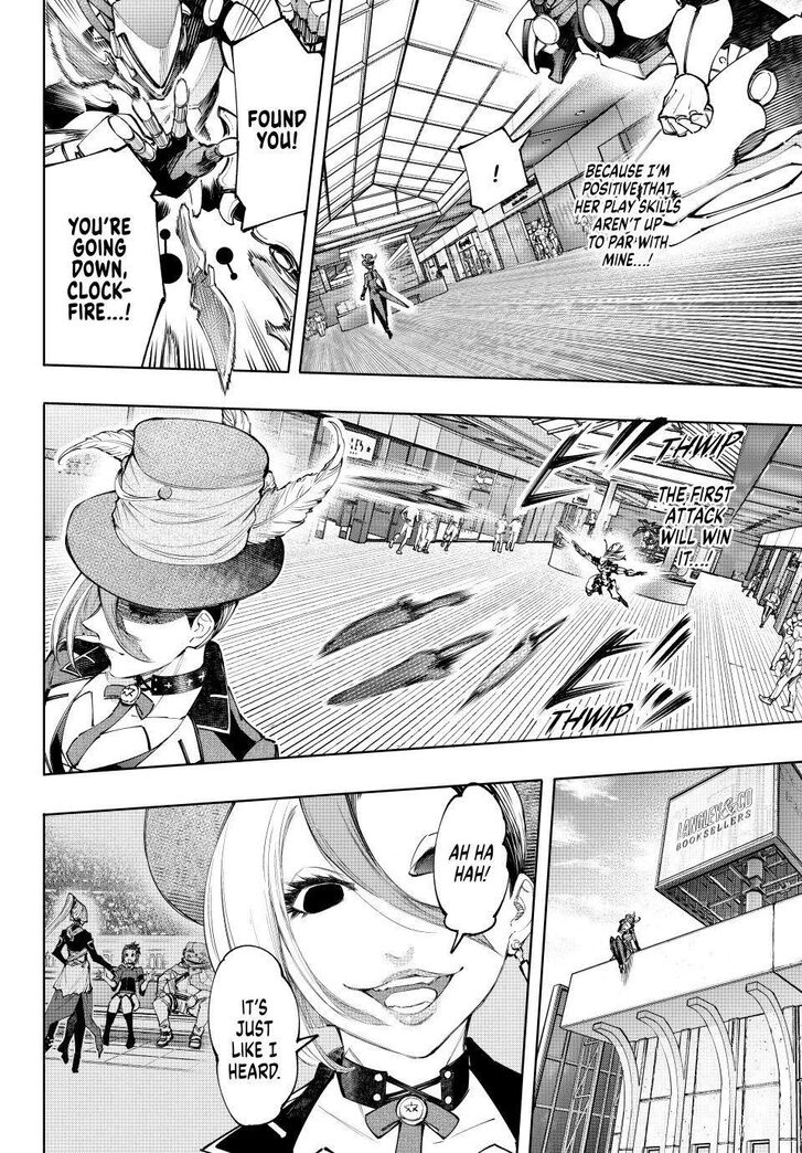 Shangri-La Frontier Vol.14 Chapter 136 page 14