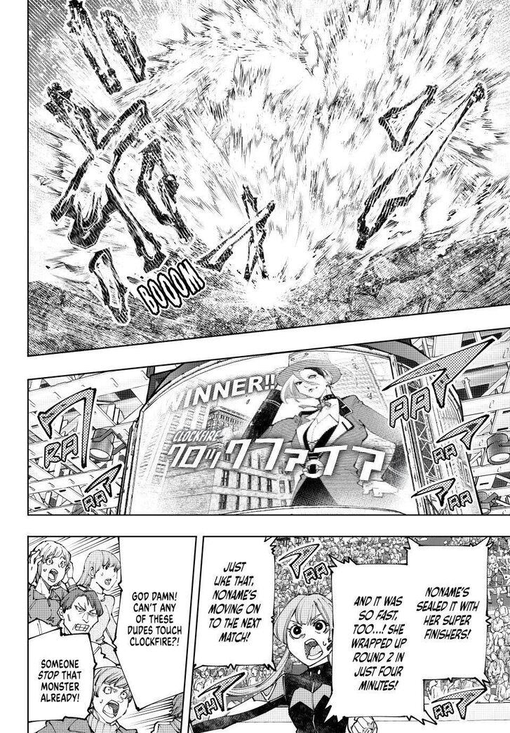Shangri-La Frontier Vol.14 Chapter 137 page 2