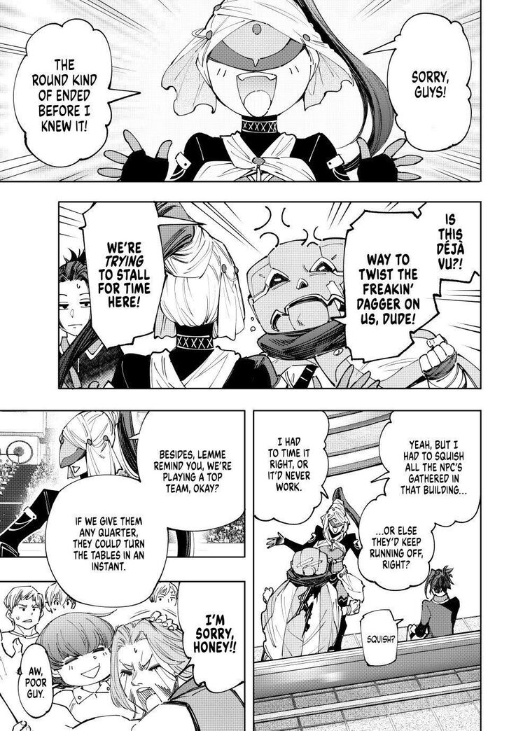 Shangri-La Frontier Vol.14 Chapter 137 page 3