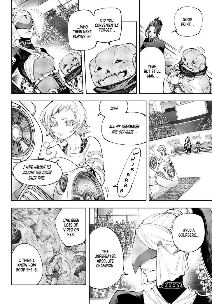 Shangri-La Frontier Vol.14 Chapter 137 page 4