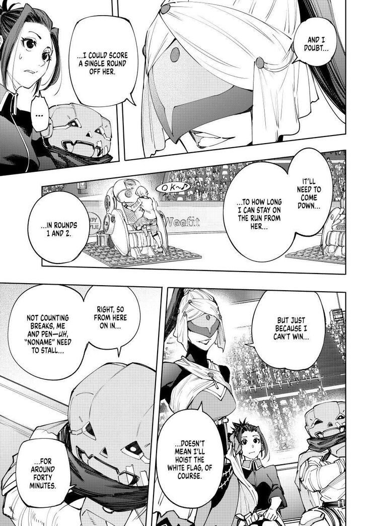 Shangri-La Frontier Vol.14 Chapter 137 page 5