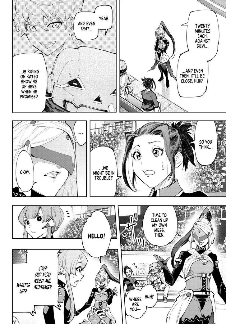 Shangri-La Frontier Vol.14 Chapter 137 page 6