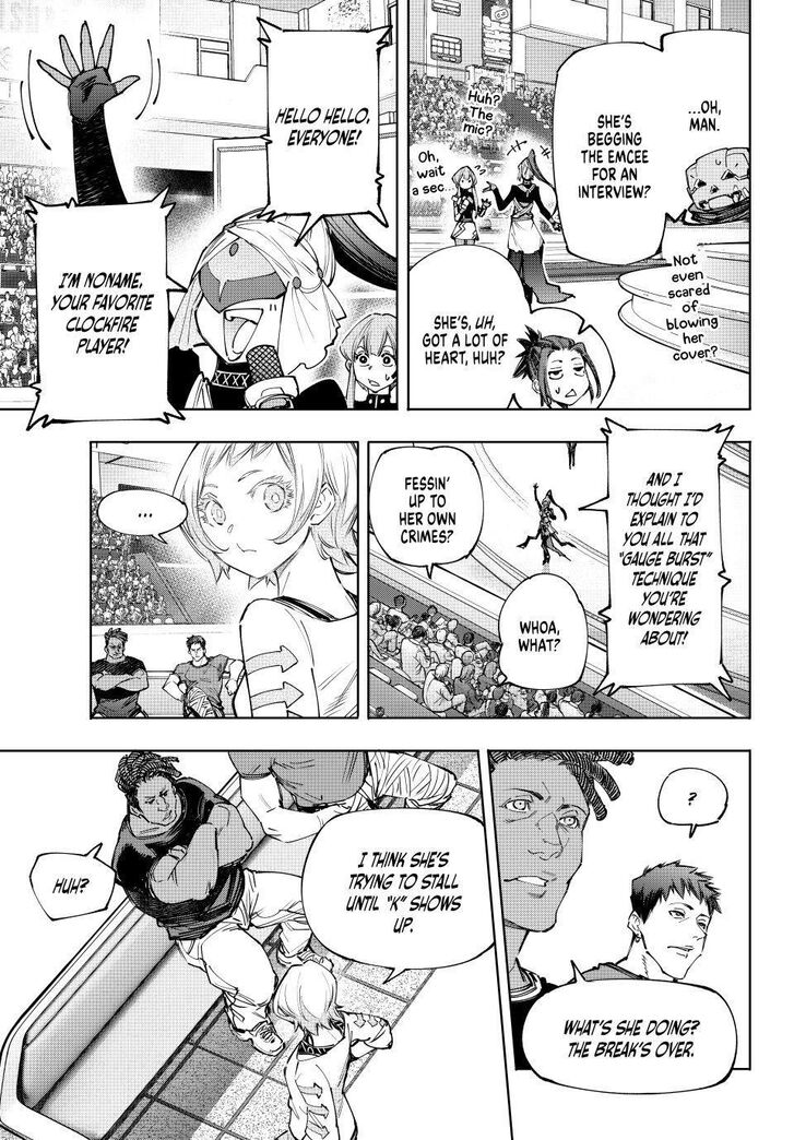 Shangri-La Frontier Vol.14 Chapter 137 page 7
