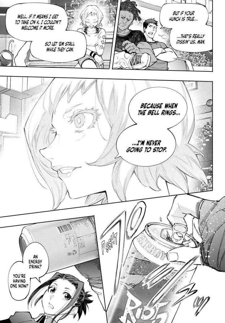 Shangri-La Frontier Vol.14 Chapter 137 page 9