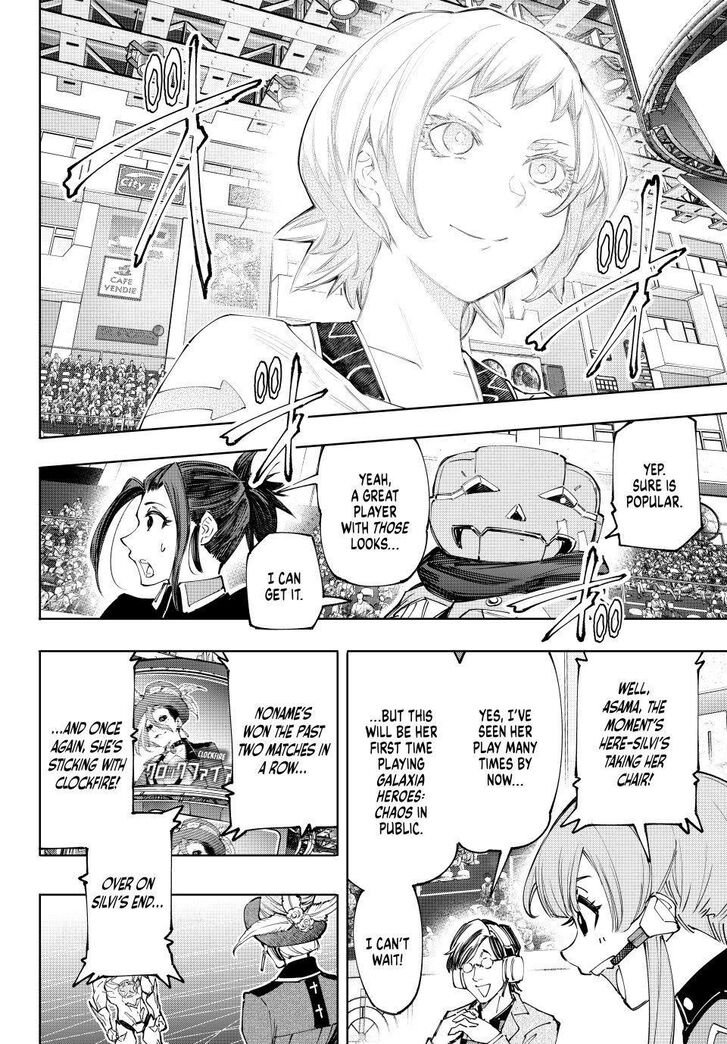 Shangri-La Frontier Vol.14 Chapter 137 page 12