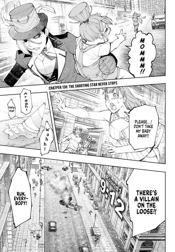 Shangri-La Frontier Vol.14 Chapter 138 page 1