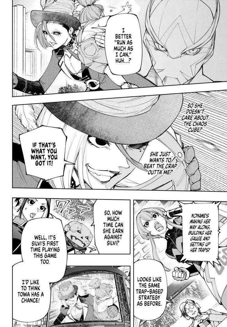 Shangri-La Frontier Vol.14 Chapter 138 page 2