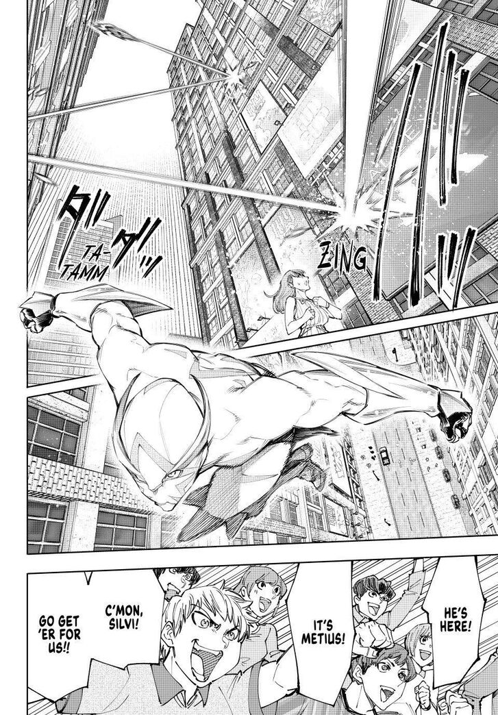 Shangri-La Frontier Vol.14 Chapter 138 page 4