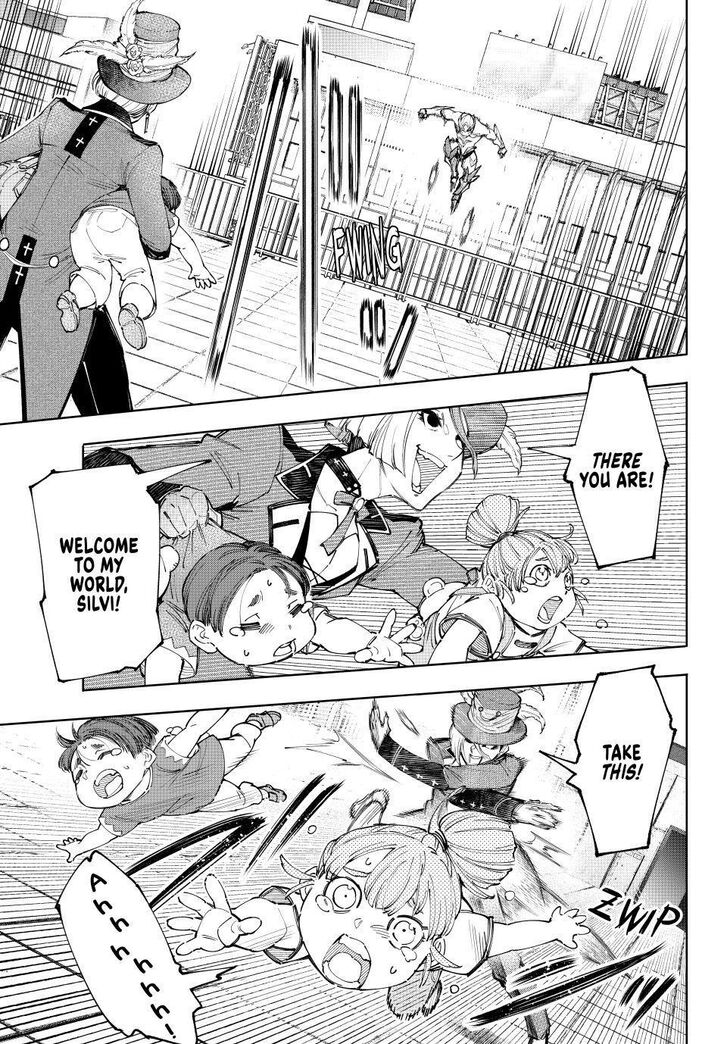 Shangri-La Frontier Vol.14 Chapter 138 page 5