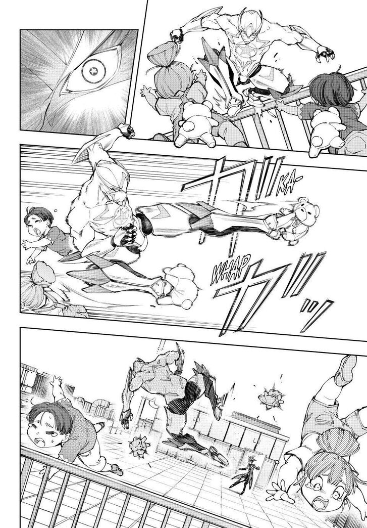 Shangri-La Frontier Vol.14 Chapter 138 page 6