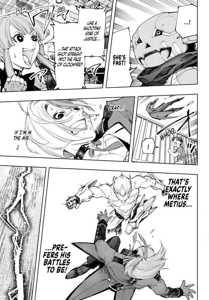 Shangri-La Frontier Vol.14 Chapter 138 page 9