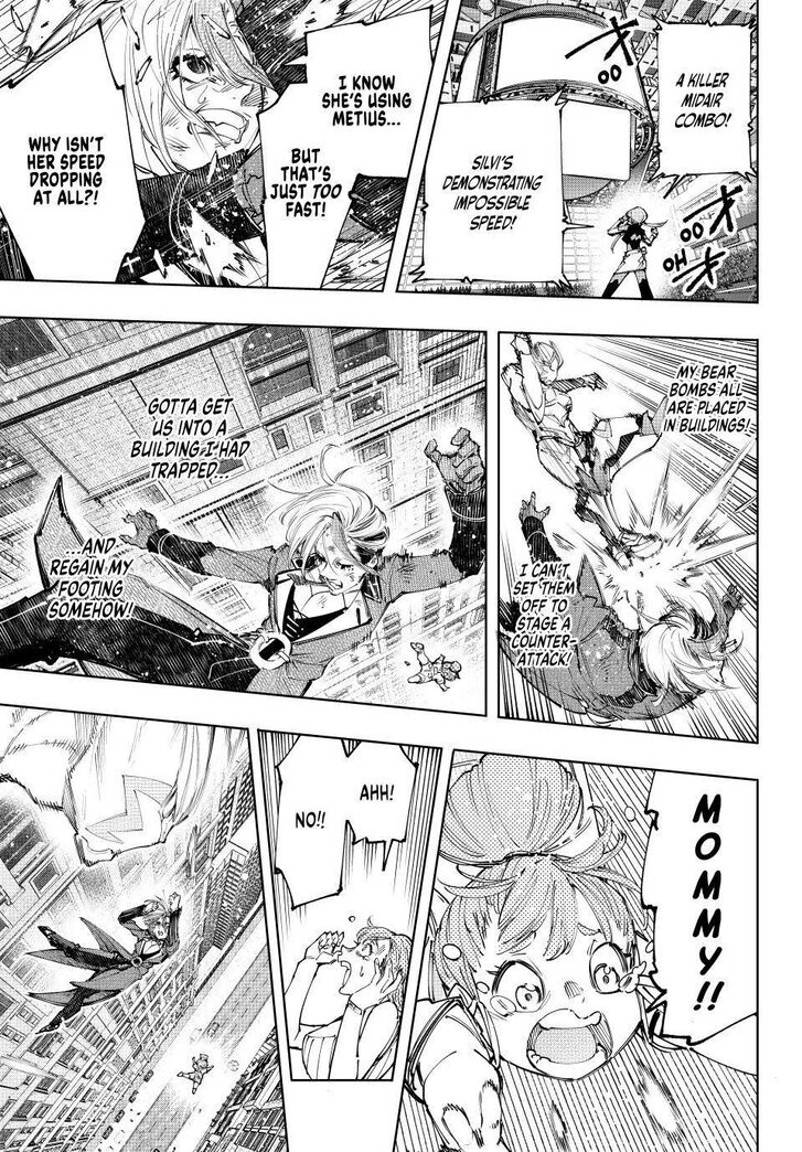 Shangri-La Frontier Vol.14 Chapter 138 page 11