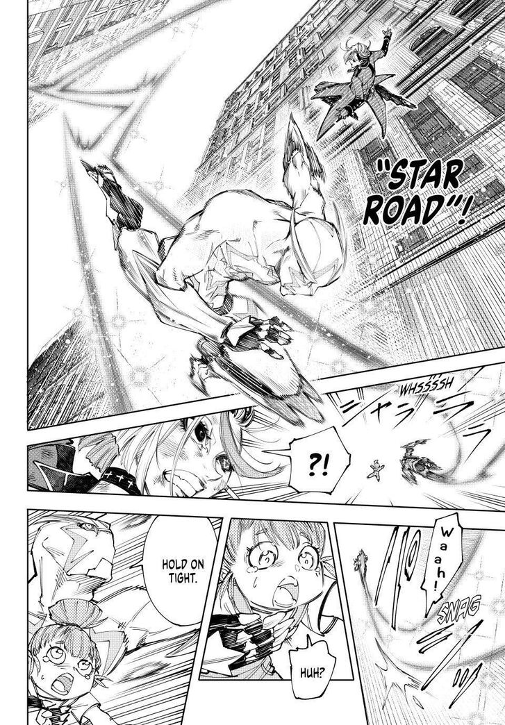 Shangri-La Frontier Vol.14 Chapter 138 page 12