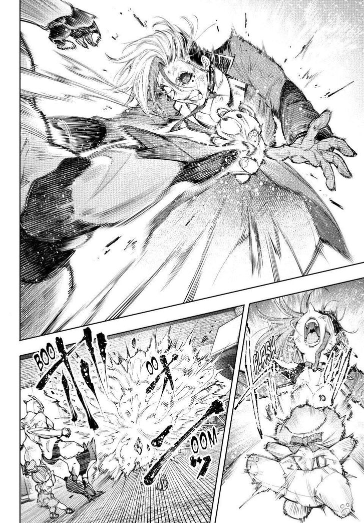 Shangri-La Frontier Vol.14 Chapter 138 page 16