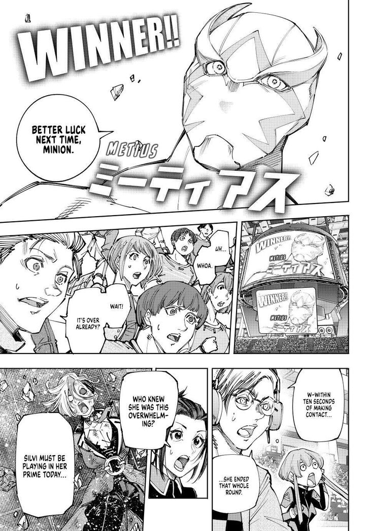 Shangri-La Frontier Vol.14 Chapter 138 page 17