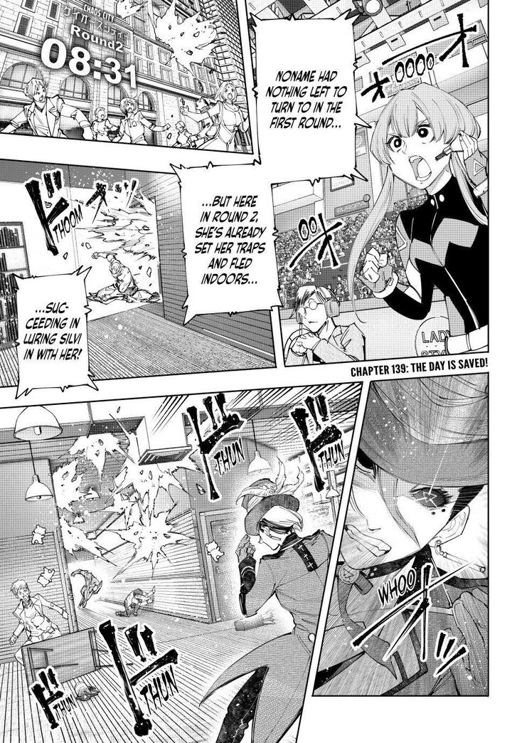 Shangri-La Frontier Vol.14 Chapter 139 page 1